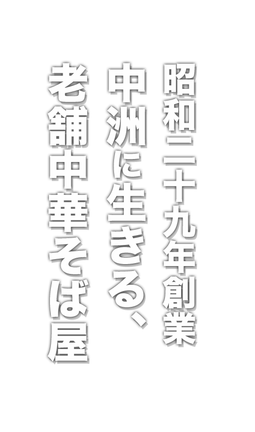 お酒がどんどん進む！